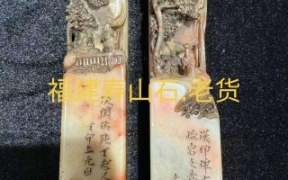 福建永安哪里可以刻印章？