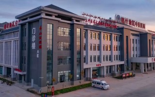 新疆喀什农三师医院有何特色或服务？