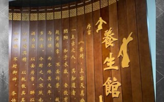 福建中医药大学博物馆有何独特馆藏？