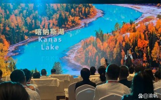 新疆出发澳大利亚旅游怎么安排？