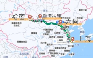 上海到新疆北疆自驾游路线怎么规划？