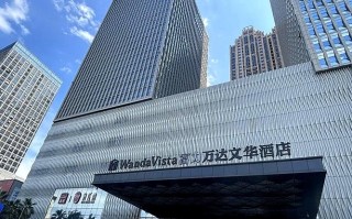 福建晋江浦西文华酒店有何特色？