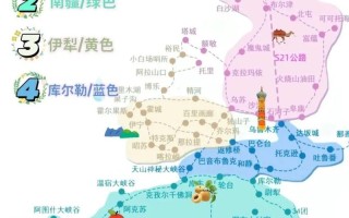 新疆五家渠市属于哪个行政区划？