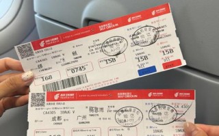 广州到景德镇机票多少钱？