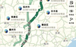 广州到江西自驾游路线怎么走？