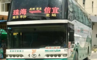 珠海到九江汽车怎么坐？