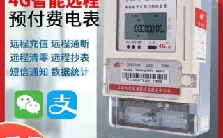 新疆4G网络何时正式开通？