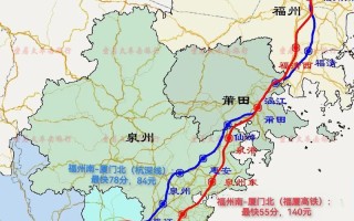 深圳到福建高铁路线怎么走？