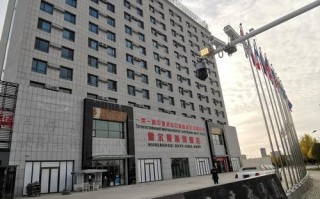 新疆霍尔果斯免税店有什么特色？