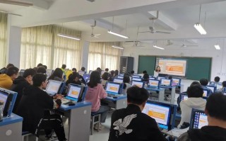 福建宁德财经学校官网