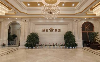 江西蓝璞酒店有限公司有何特色或优势？