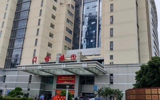 福州附一医院有哪些特色科室？