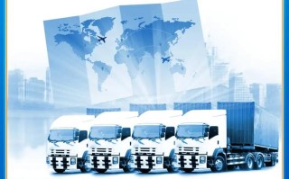 福建到江苏物流需几天？