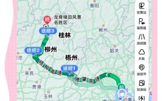 深圳到福建三明距离多少公里？