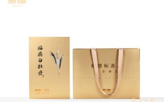 福建董德茶叶官网有何特色？