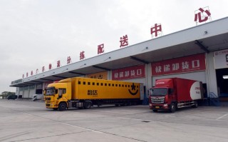 福建丰阳物流有限公司怎么样？