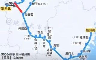 深圳北到宜春高铁怎么坐？