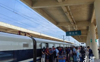 潮汕站到南昌高铁怎么坐？