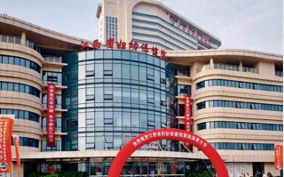 江西省妇幼保健院具体地址在哪？