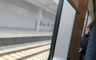 福建福州到上海动车要多久票价多少？