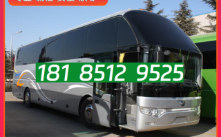 福建到贵阳汽车票怎么买？