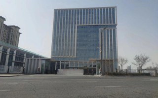 新疆天地集团有限公司是做什么的？