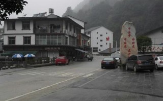 江西三清山喜来登酒店有何特色？