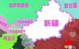 新疆和丰县归属哪个市？