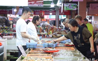 福建长乐海鲜批发市场怎么样？