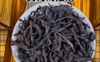 福建南平武夷山大红袍有何独特之处？