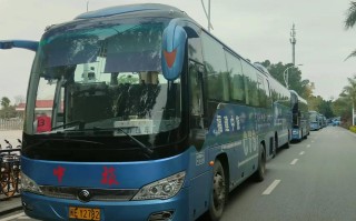 福建中旅客运有限公司怎么样？