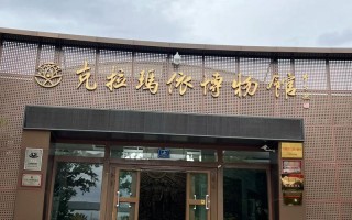 克拉玛依，新疆的石油之城有何独特魅力？