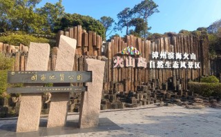 福建生态旅游公司有何特色？