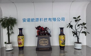 江西康盛燃气有限公司怎么样？