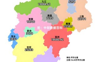 江西新余高清地图哪里可以看？