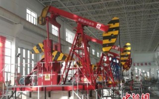 中国石油新疆培训中心