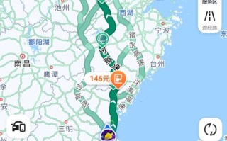 南京到福建动车时刻表最新版是？