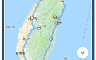 福建到台北多少公里？