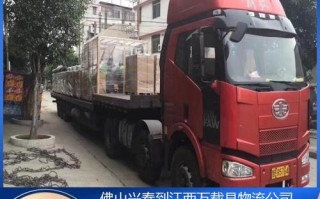 福建万载物流有限公司怎么样？