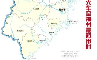 福建福州到厦门距离多少公里？