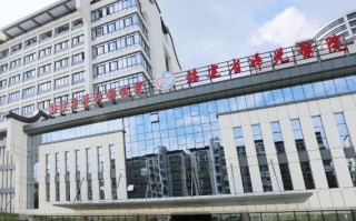 福建省妇幼保健院新楼何时启用？