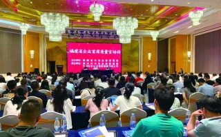 福建企业管理培训机构哪家好？