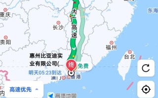 惠州到福建高铁需多长时间？