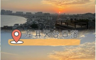 长沙到福建自驾游路线怎么规划？