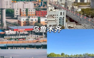 新疆甘肃交界处有哪些城市？