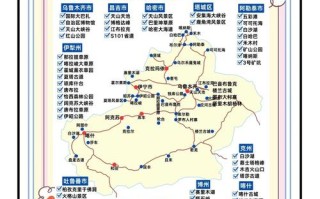 现在去新疆旅游安全吗