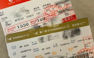 厦门到江西机票怎么买？