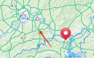 武汉到九江多少公里？