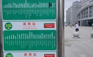 银湖汽车站到江西寻乌怎么走？