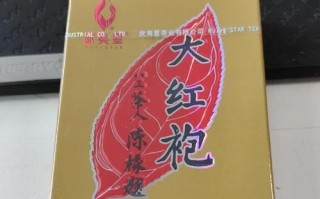 福建大红袍什么牌子正宗又好？
